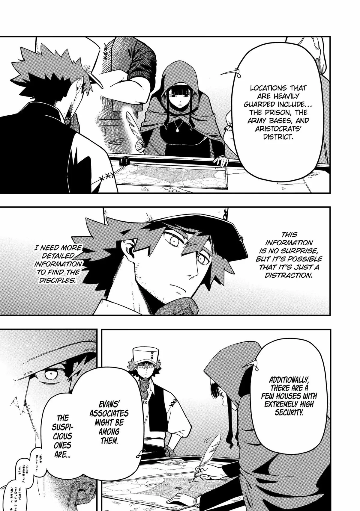 The Strongest in Another World with Assassination Skills Chapter 25 — Page 24