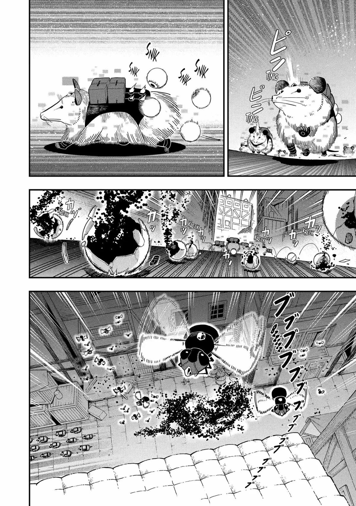 The Strongest in Another World with Assassination Skills Chapter 25 — Page 39