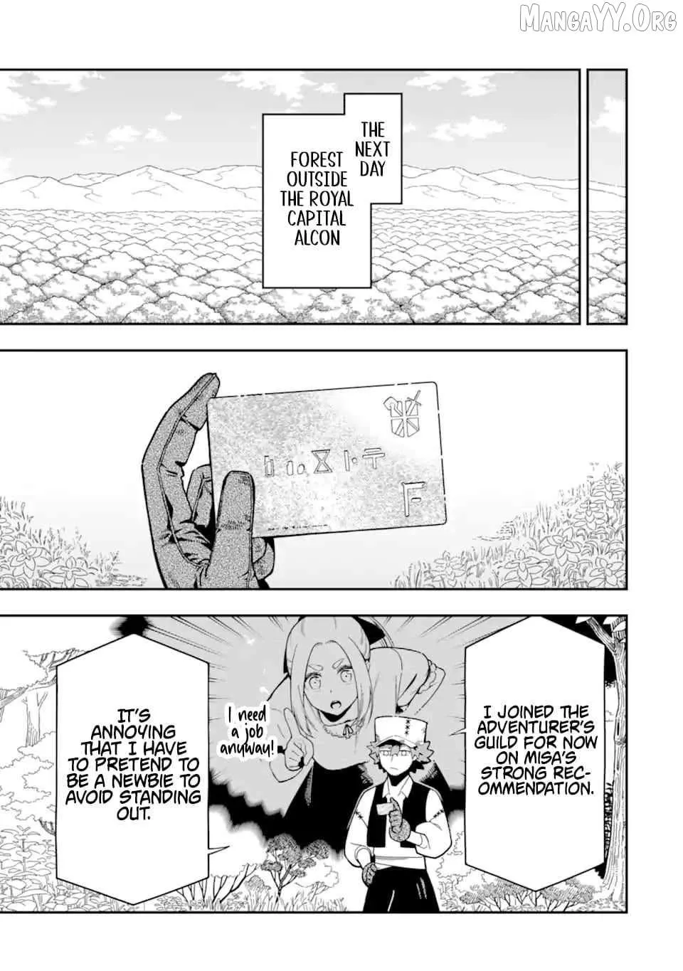 The Strongest in Another World with Assassination Skills Chapter 26.1 — Page 3