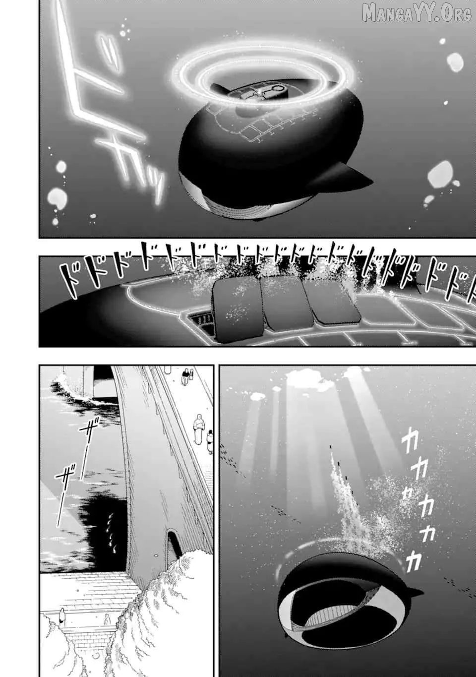 The Strongest in Another World with Assassination Skills Chapter 26.1 — Page 6