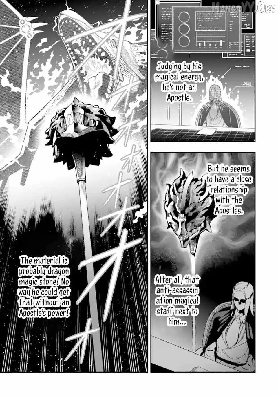The Strongest in Another World with Assassination Skills Chapter 26.2 — Page 4