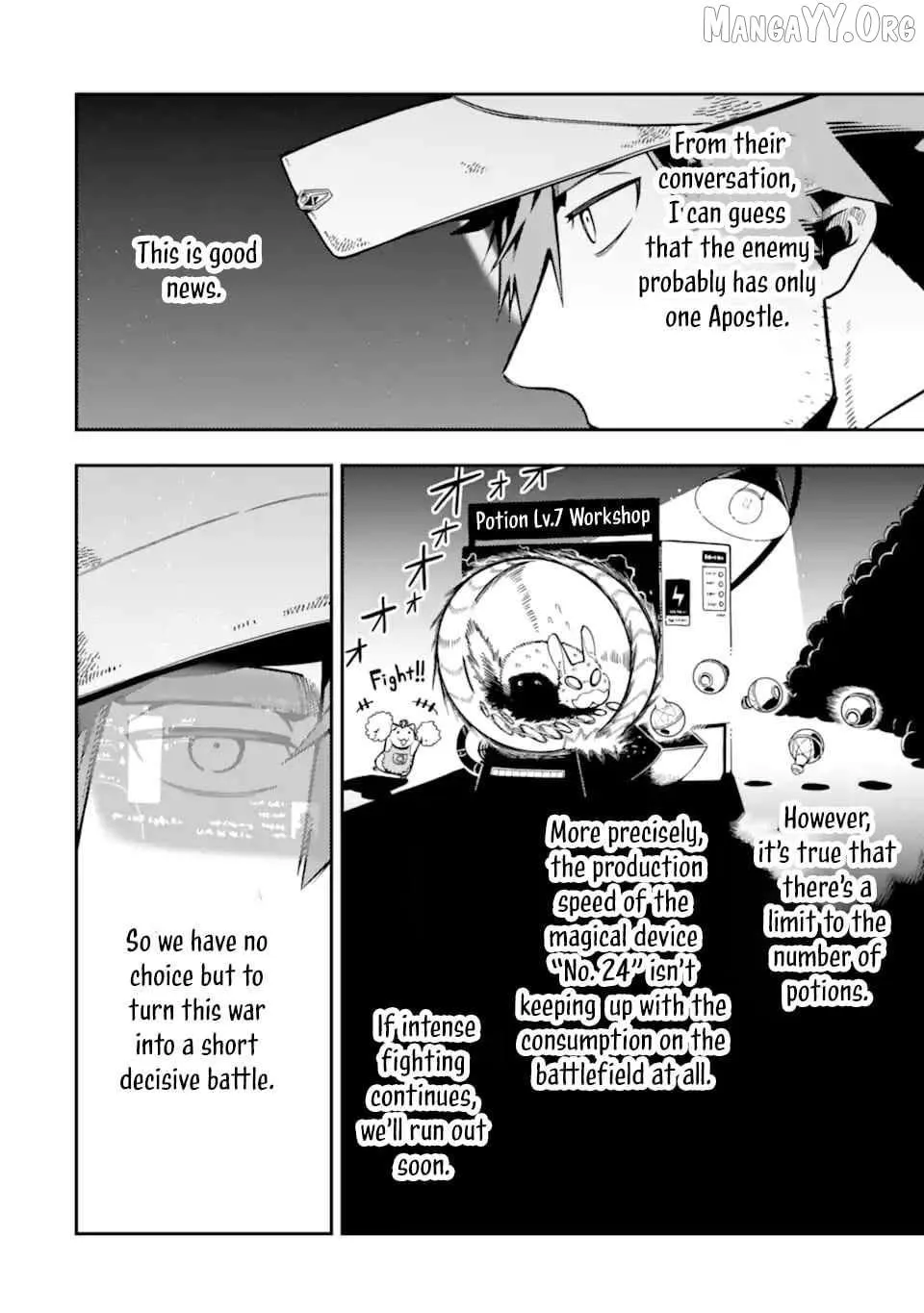 The Strongest in Another World with Assassination Skills Chapter 26.2 — Page 7
