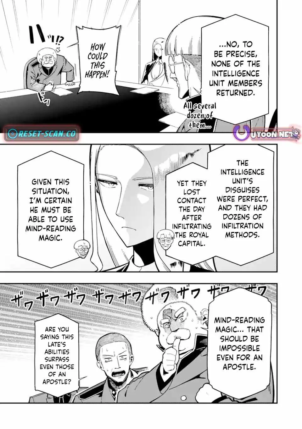 The Strongest in Another World with Assassination Skills Chapter 26.3 — Page 3
