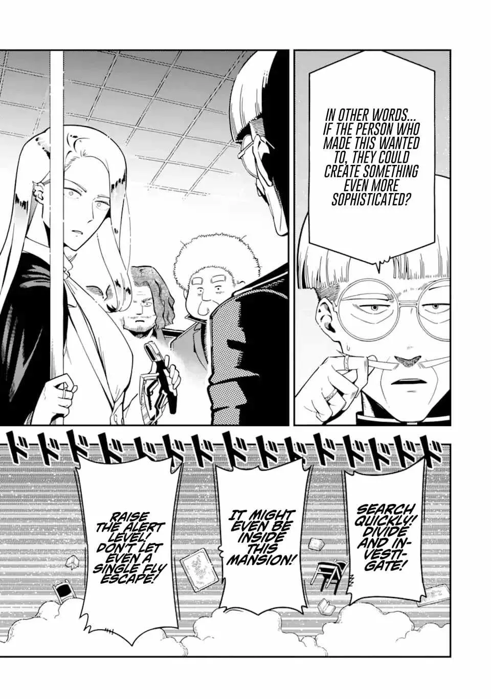 The Strongest in Another World with Assassination Skills Chapter 26.4 — Page 4