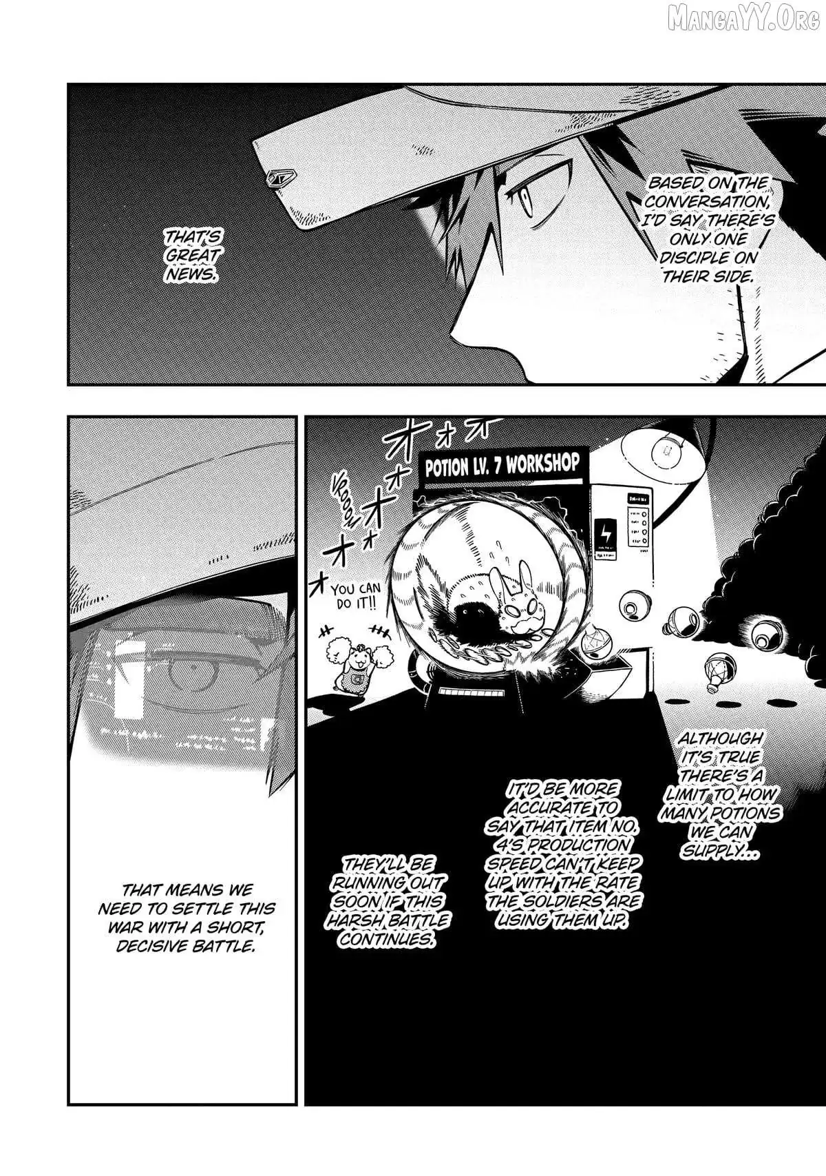 The Strongest in Another World with Assassination Skills Chapter 26 — Page 17