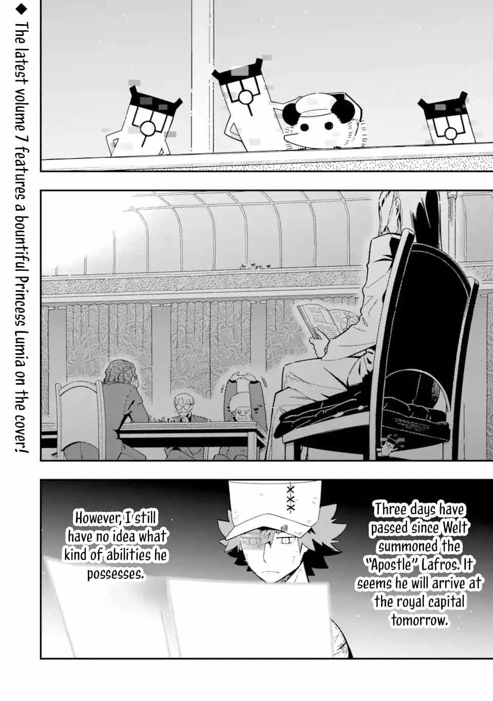 The Strongest in Another World with Assassination Skills Chapter 27.1 — Page 2