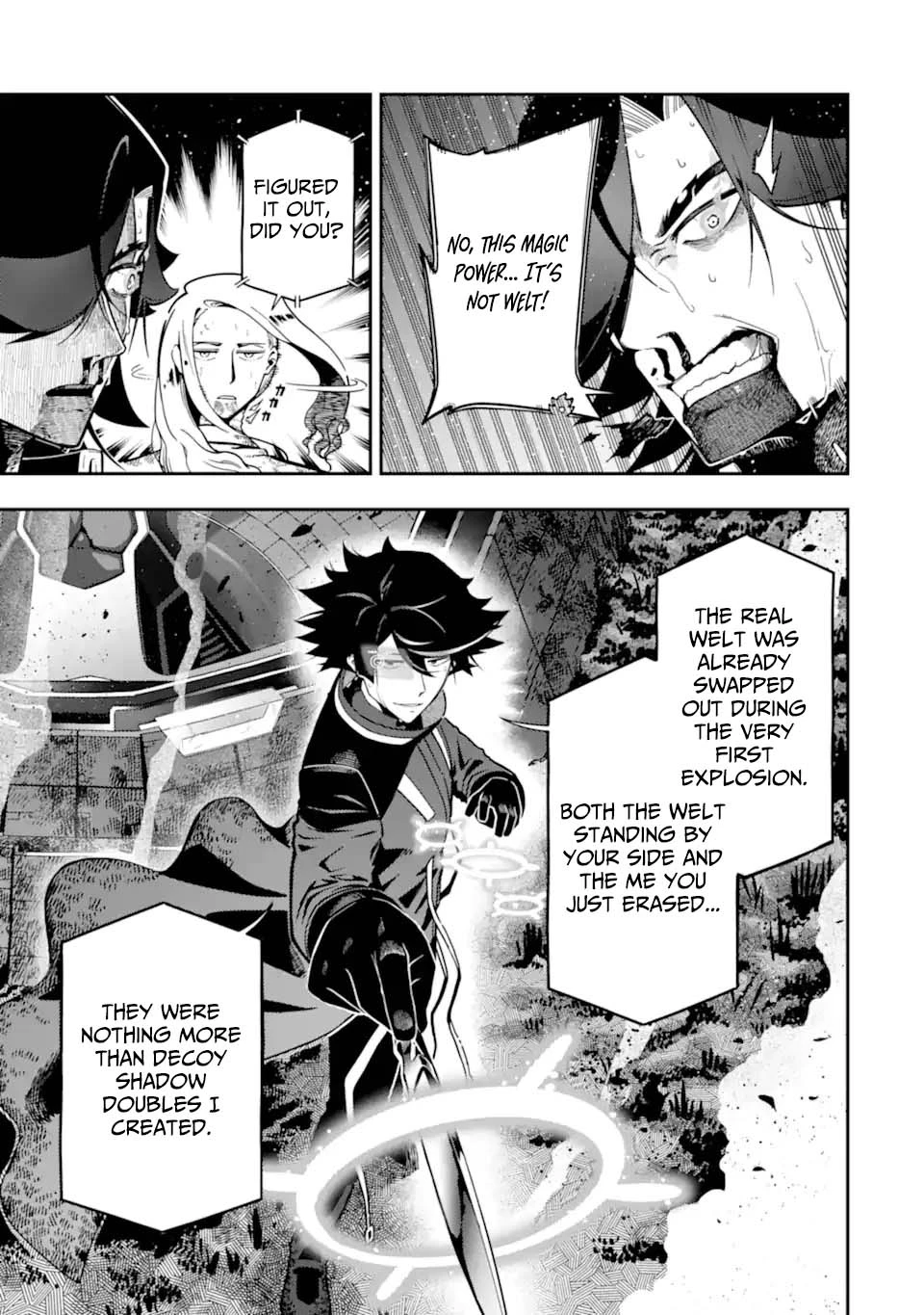 The Strongest in Another World with Assassination Skills Chapter 29.1 — Page 3