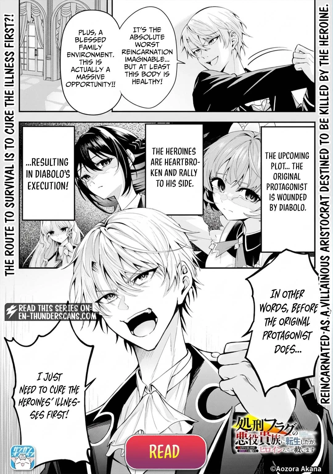 The Strongest in Another World with Assassination Skills Chapter 29.1 — Page 13