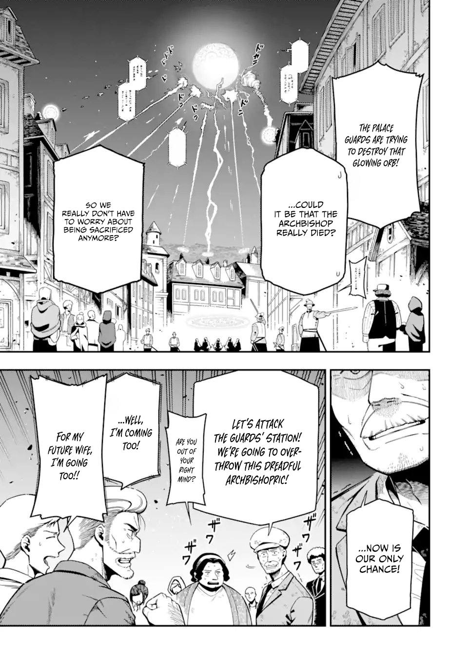 The Strongest in Another World with Assassination Skills Chapter 29.2 — Page 7