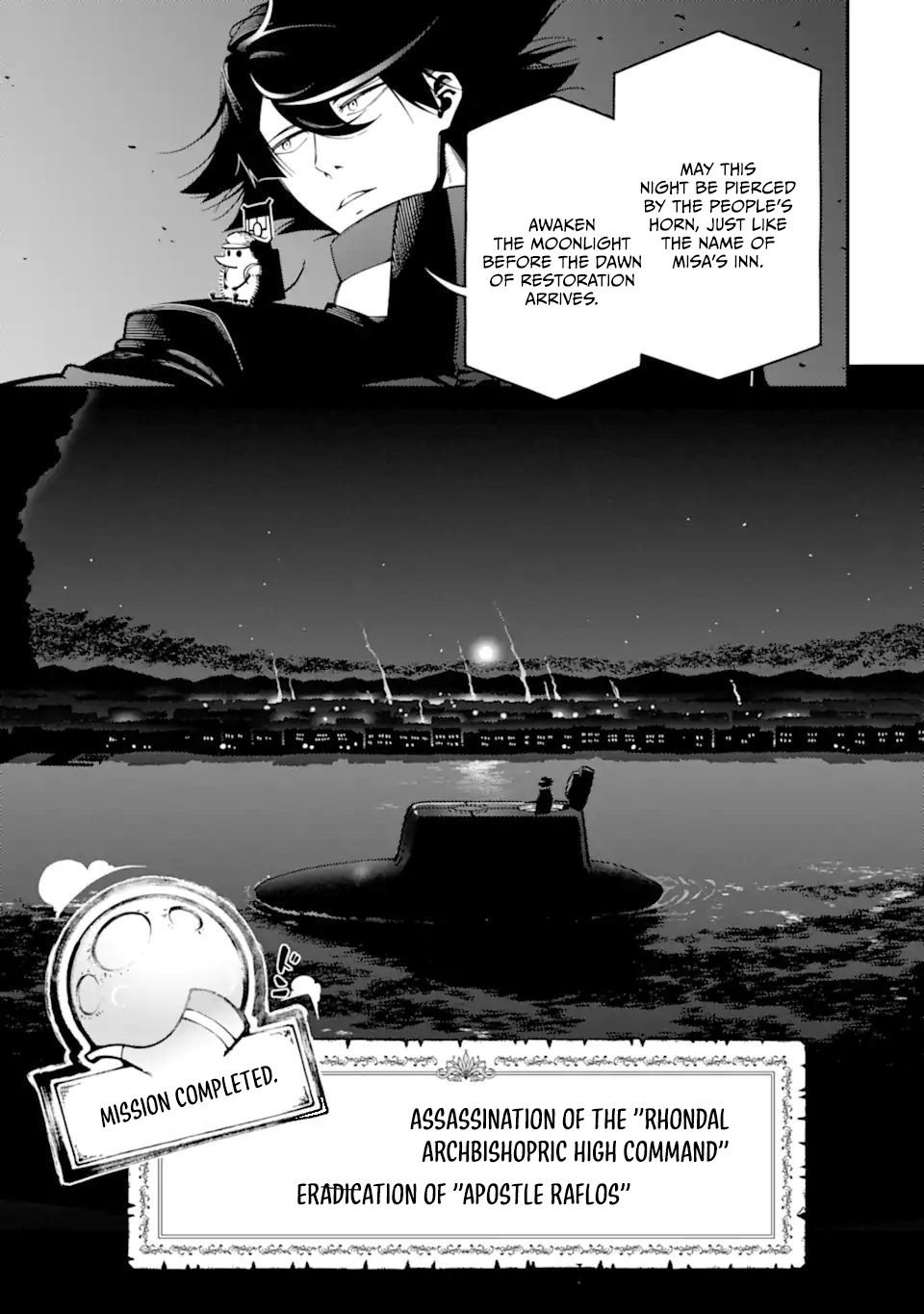 The Strongest in Another World with Assassination Skills Chapter 29.2 — Page 11