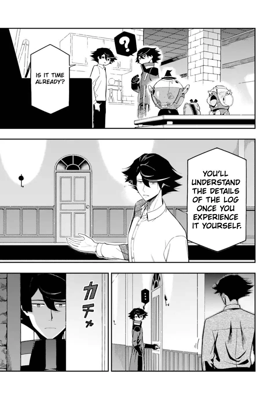 The Strongest in Another World with Assassination Skills Chapter 29.3 — Page 7