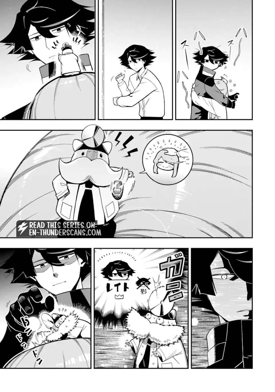 The Strongest in Another World with Assassination Skills Chapter 29.3 — Page 11