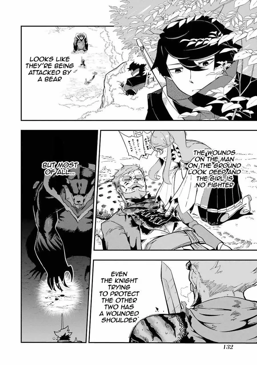 The Strongest in Another World with Assassination Skills Chapter 3.1 — Page 4