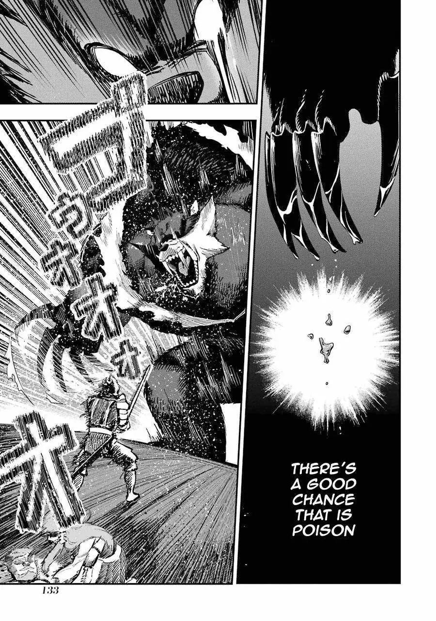 The Strongest in Another World with Assassination Skills Chapter 3.1 — Page 5