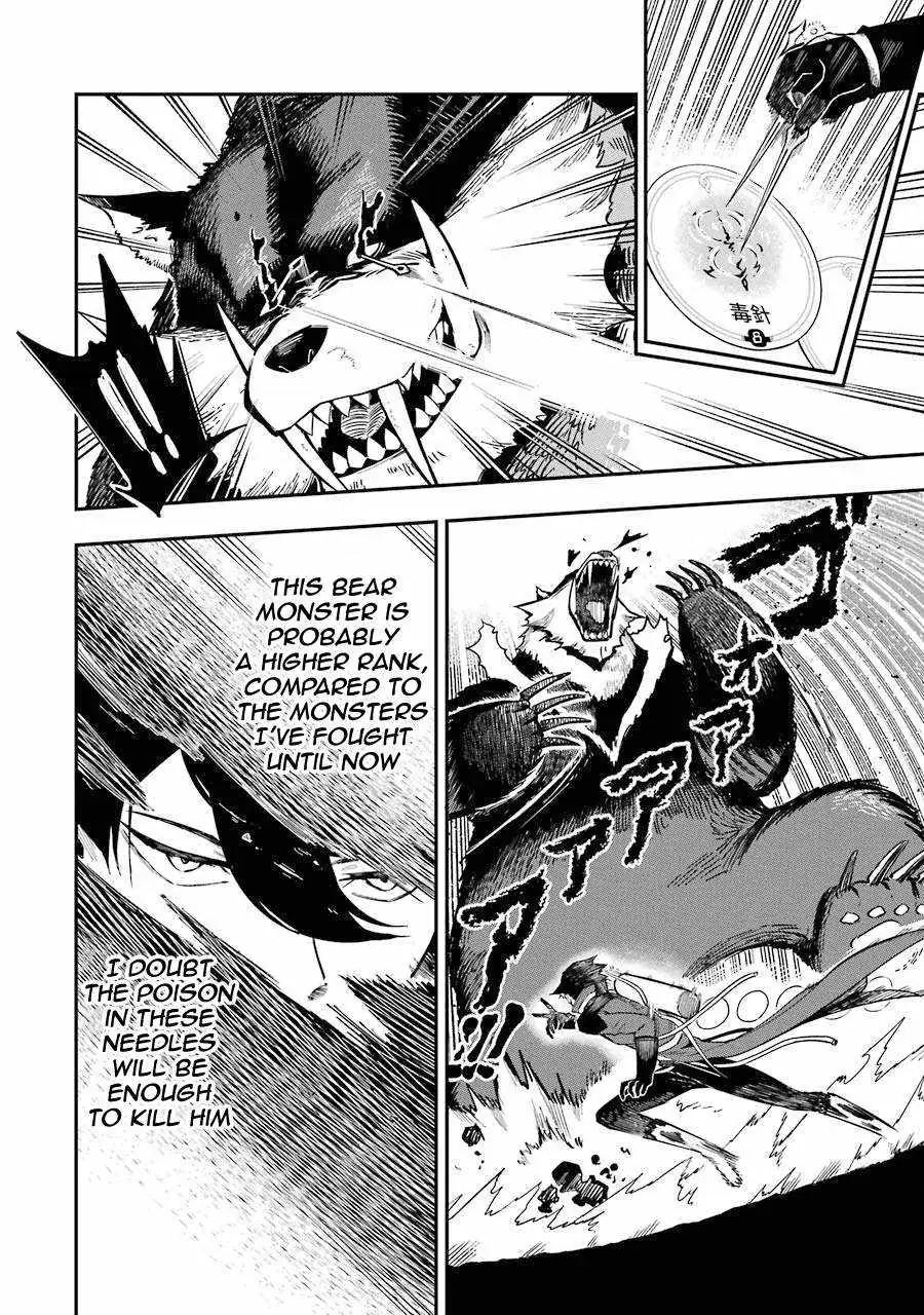 The Strongest in Another World with Assassination Skills Chapter 3.1 — Page 10