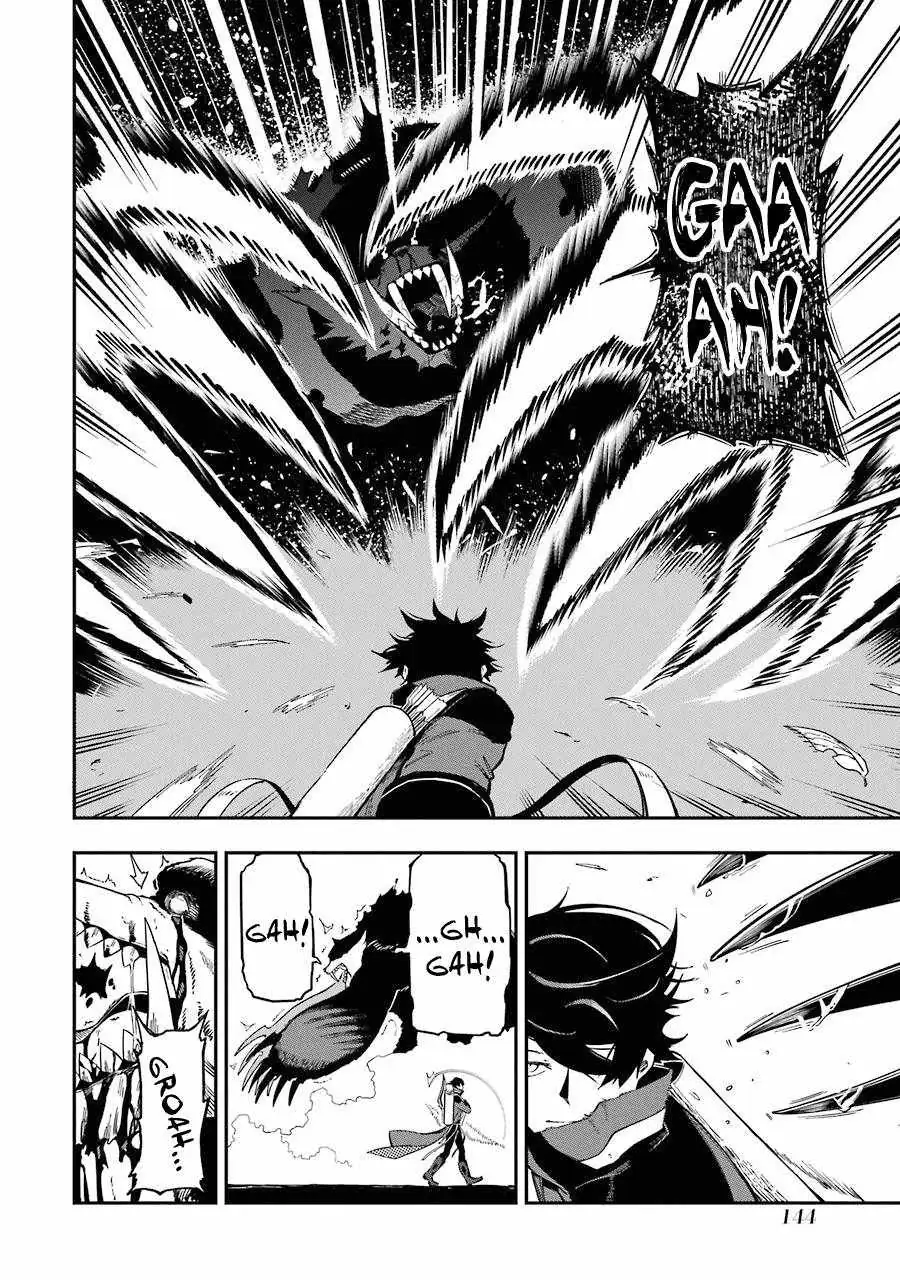 The Strongest in Another World with Assassination Skills Chapter 3.1 — Page 16