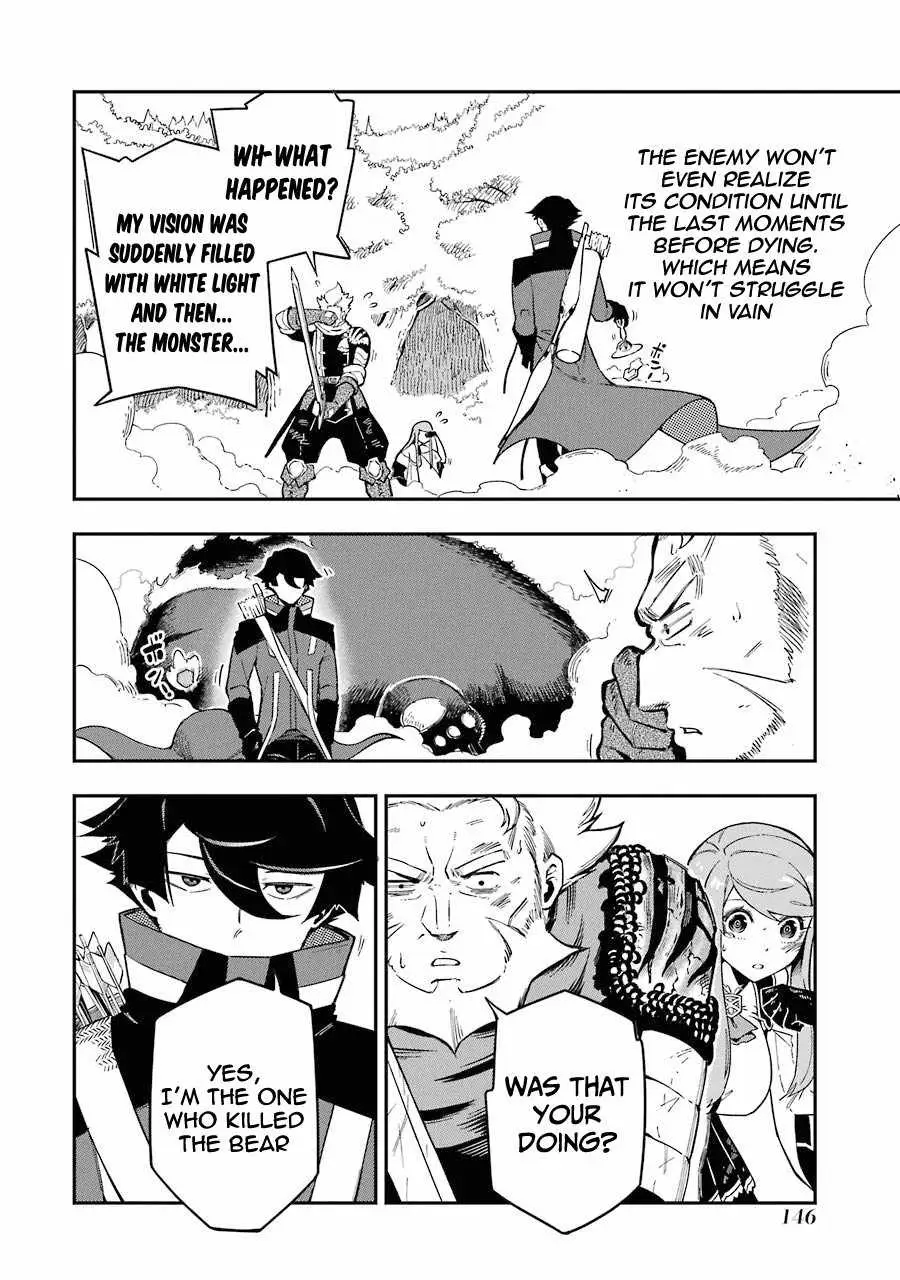 The Strongest in Another World with Assassination Skills Chapter 3.1 — Page 18