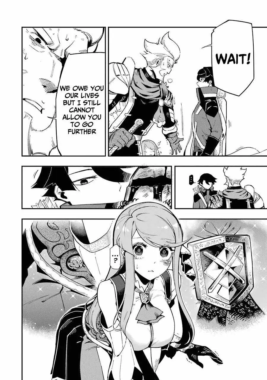 The Strongest in Another World with Assassination Skills Chapter 3.1 — Page 20