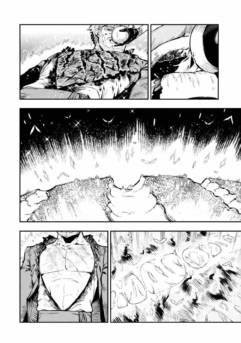 The Strongest in Another World with Assassination Skills Chapter 3.2 — Page 6
