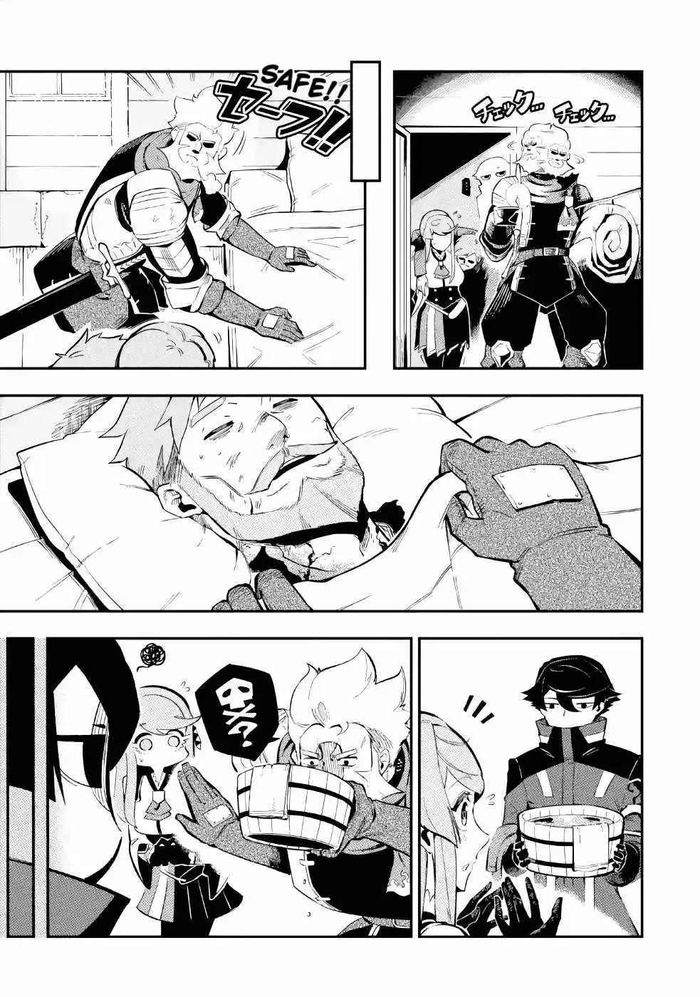The Strongest in Another World with Assassination Skills Chapter 3.2 — Page 13