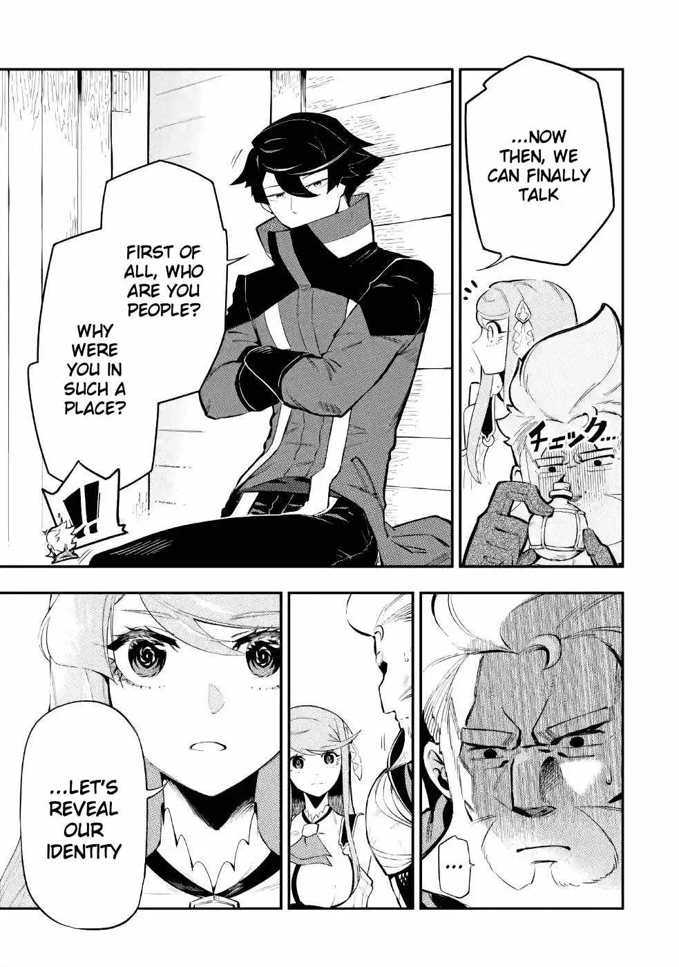 The Strongest in Another World with Assassination Skills Chapter 3.2 — Page 21