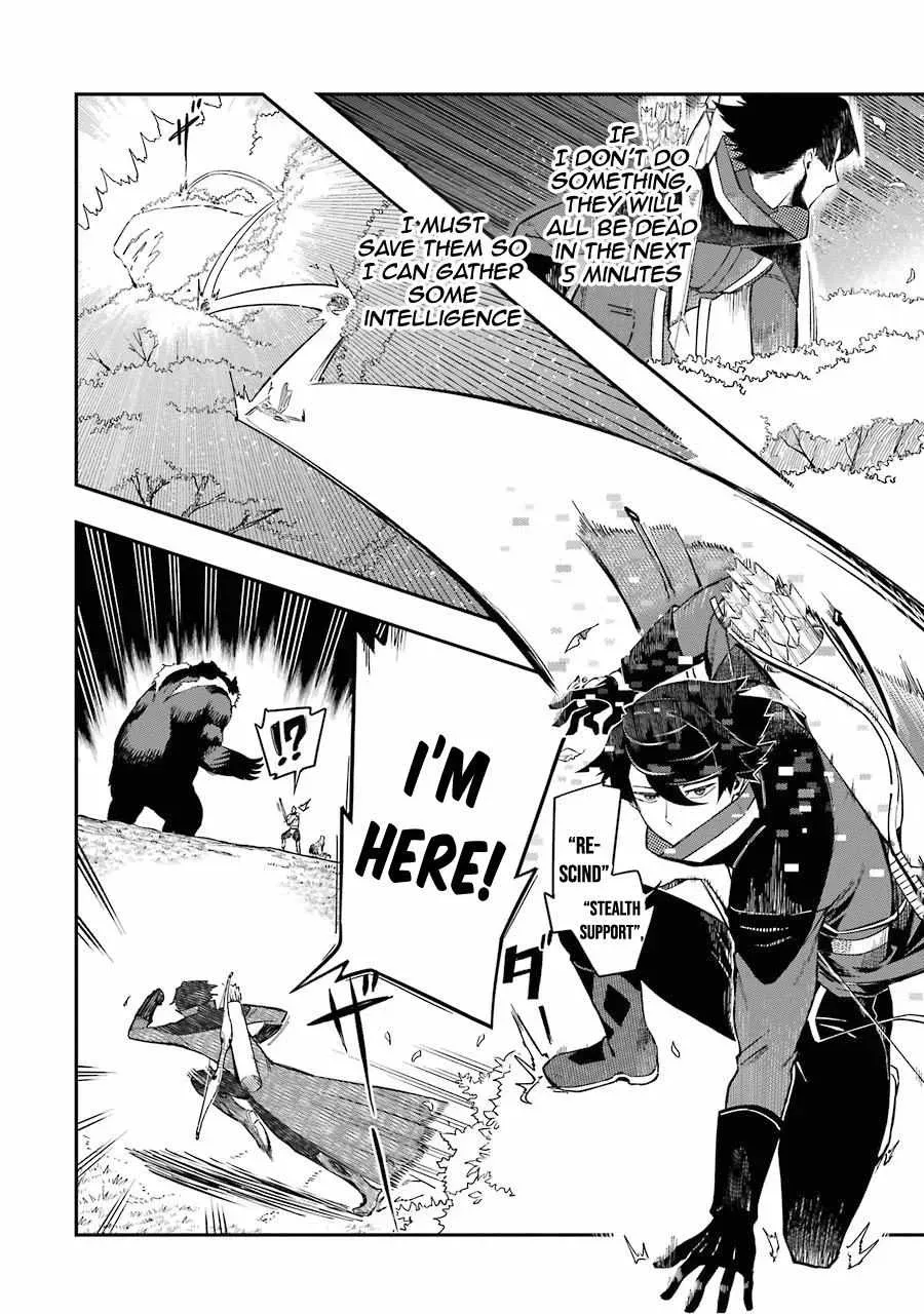 The Strongest in Another World with Assassination Skills Chapter 3 — Page 6