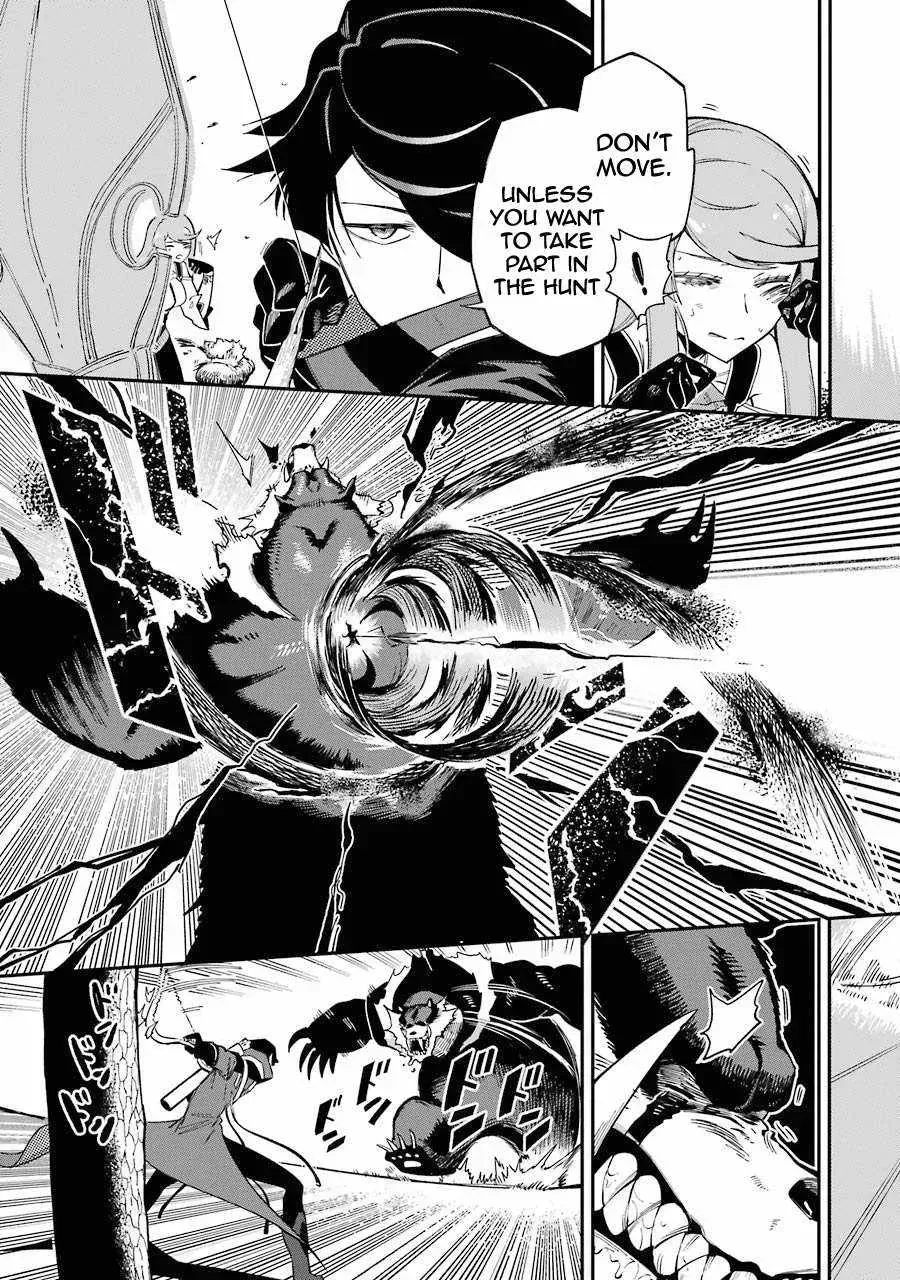 The Strongest in Another World with Assassination Skills Chapter 3 — Page 13