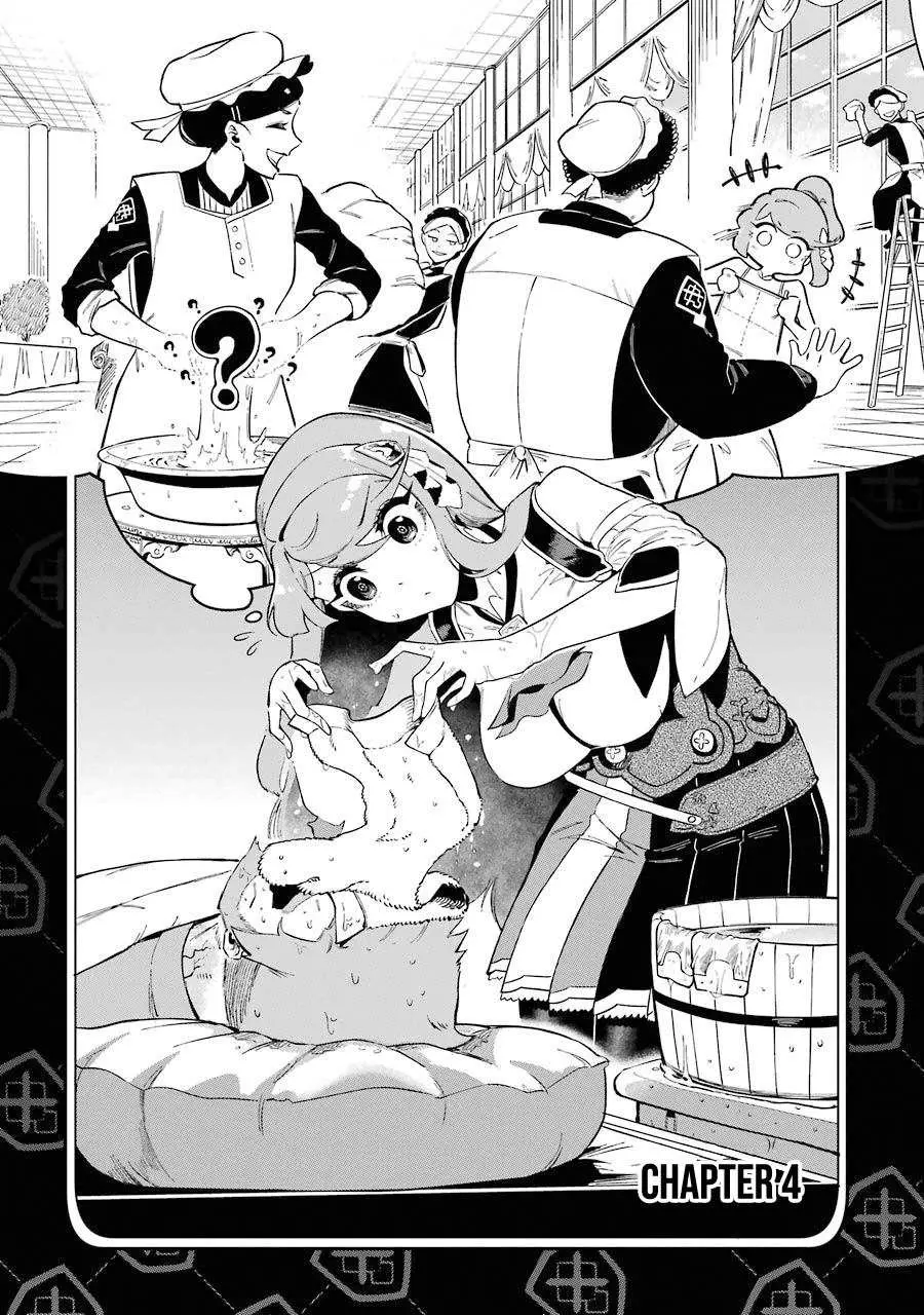 The Strongest in Another World with Assassination Skills Chapter 4.1 — Page 3