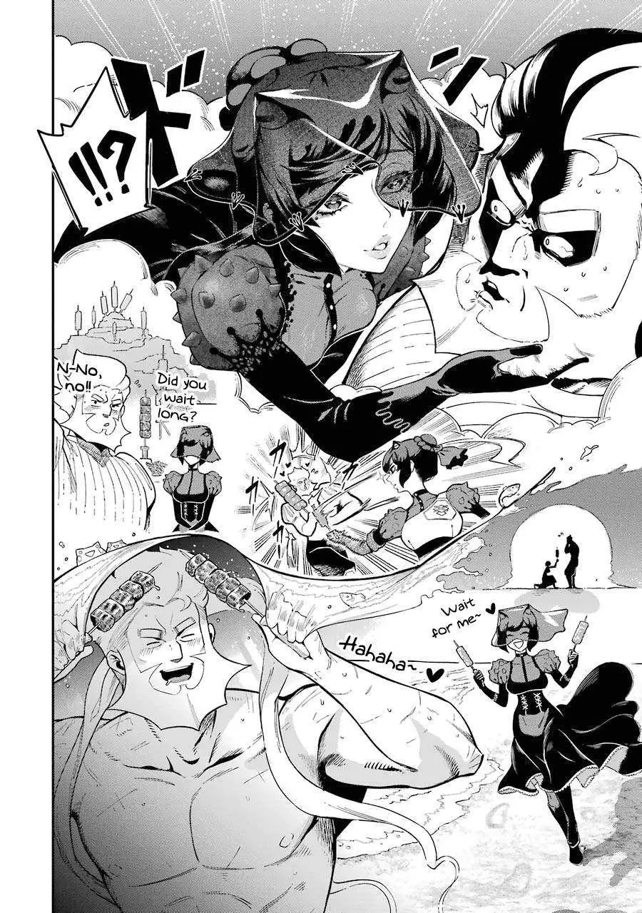 The Strongest in Another World with Assassination Skills Chapter 4.1 — Page 13