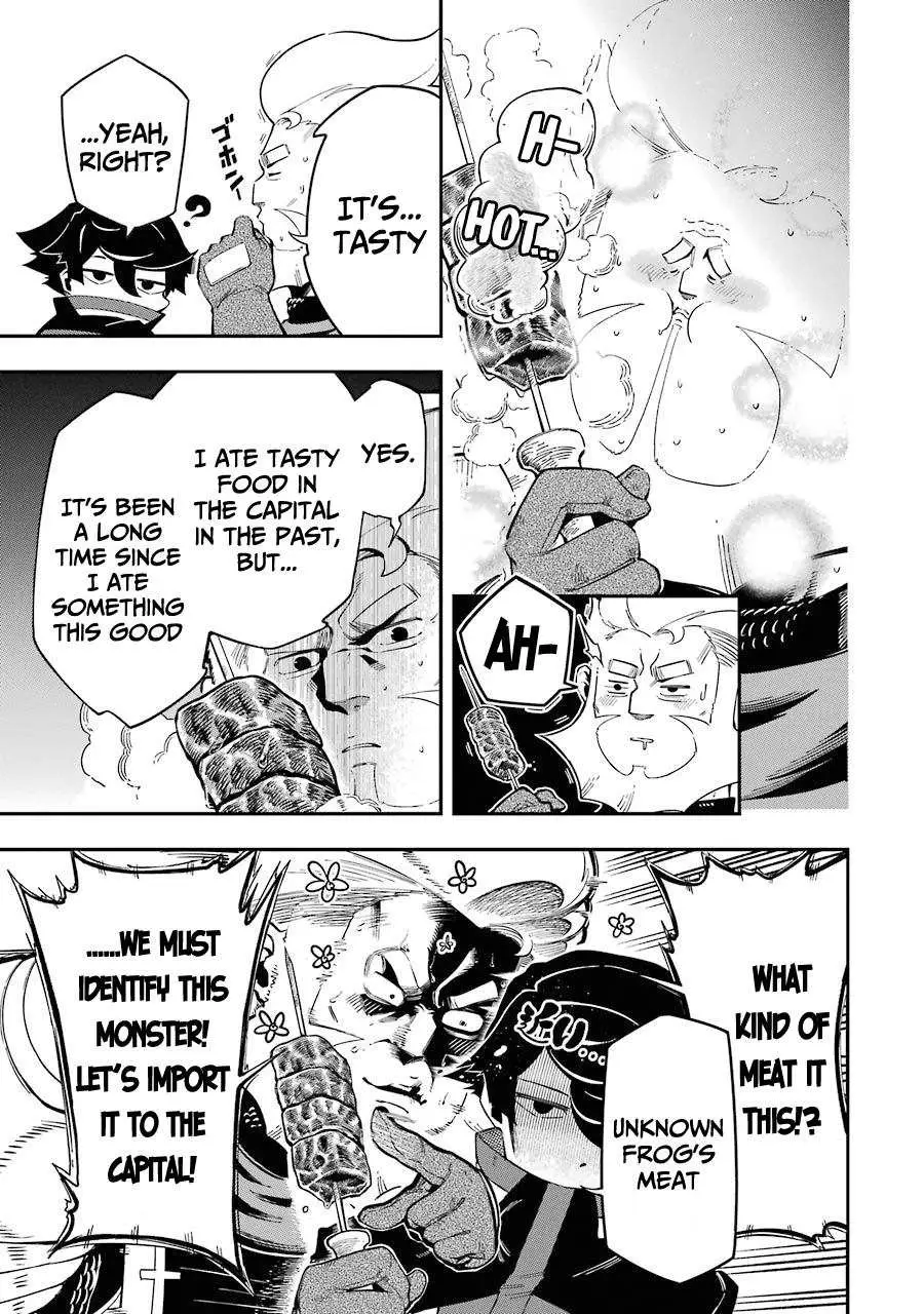 The Strongest in Another World with Assassination Skills Chapter 4.1 — Page 14
