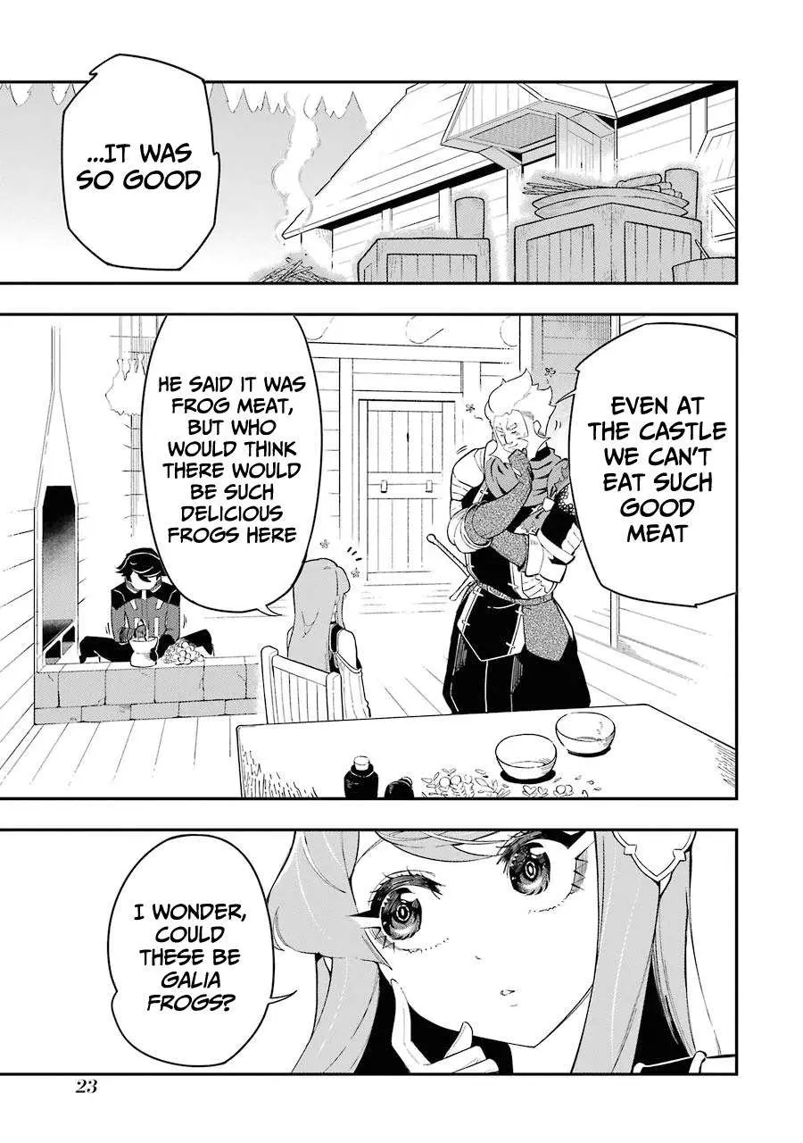 The Strongest in Another World with Assassination Skills Chapter 4.1 — Page 22