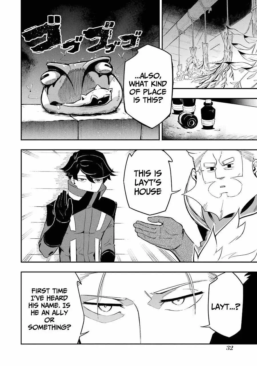 The Strongest in Another World with Assassination Skills Chapter 4.2 — Page 8