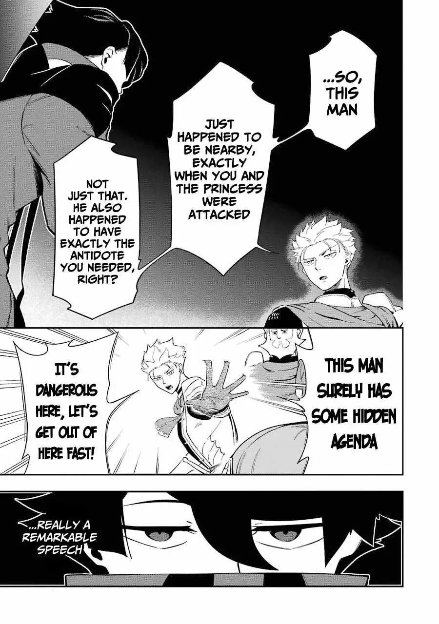 The Strongest in Another World with Assassination Skills Chapter 4.2 — Page 10