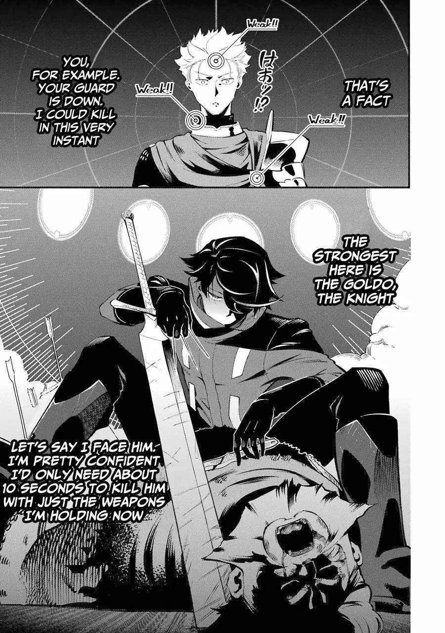 The Strongest in Another World with Assassination Skills Chapter 4.2 — Page 14