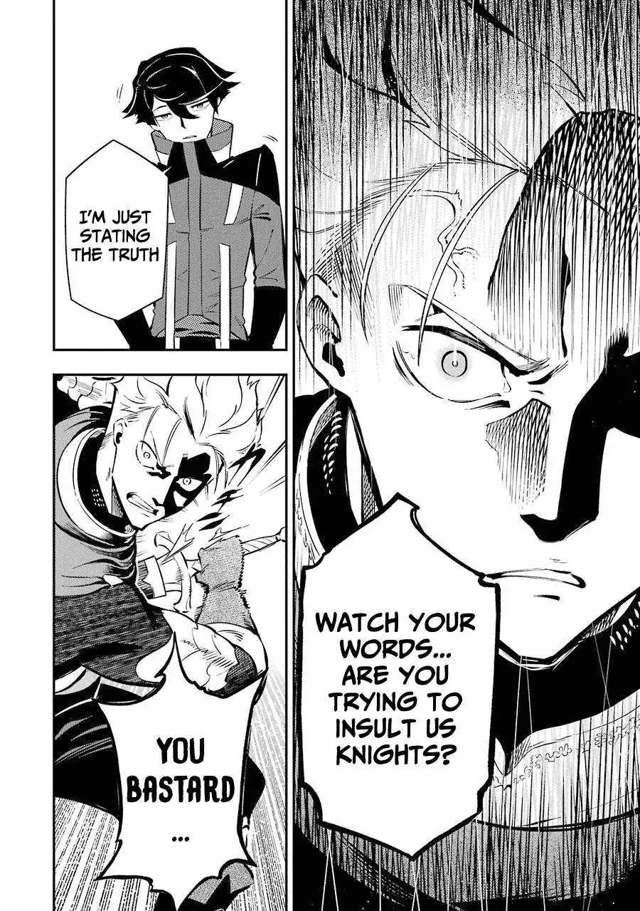 The Strongest in Another World with Assassination Skills Chapter 4.2 — Page 15