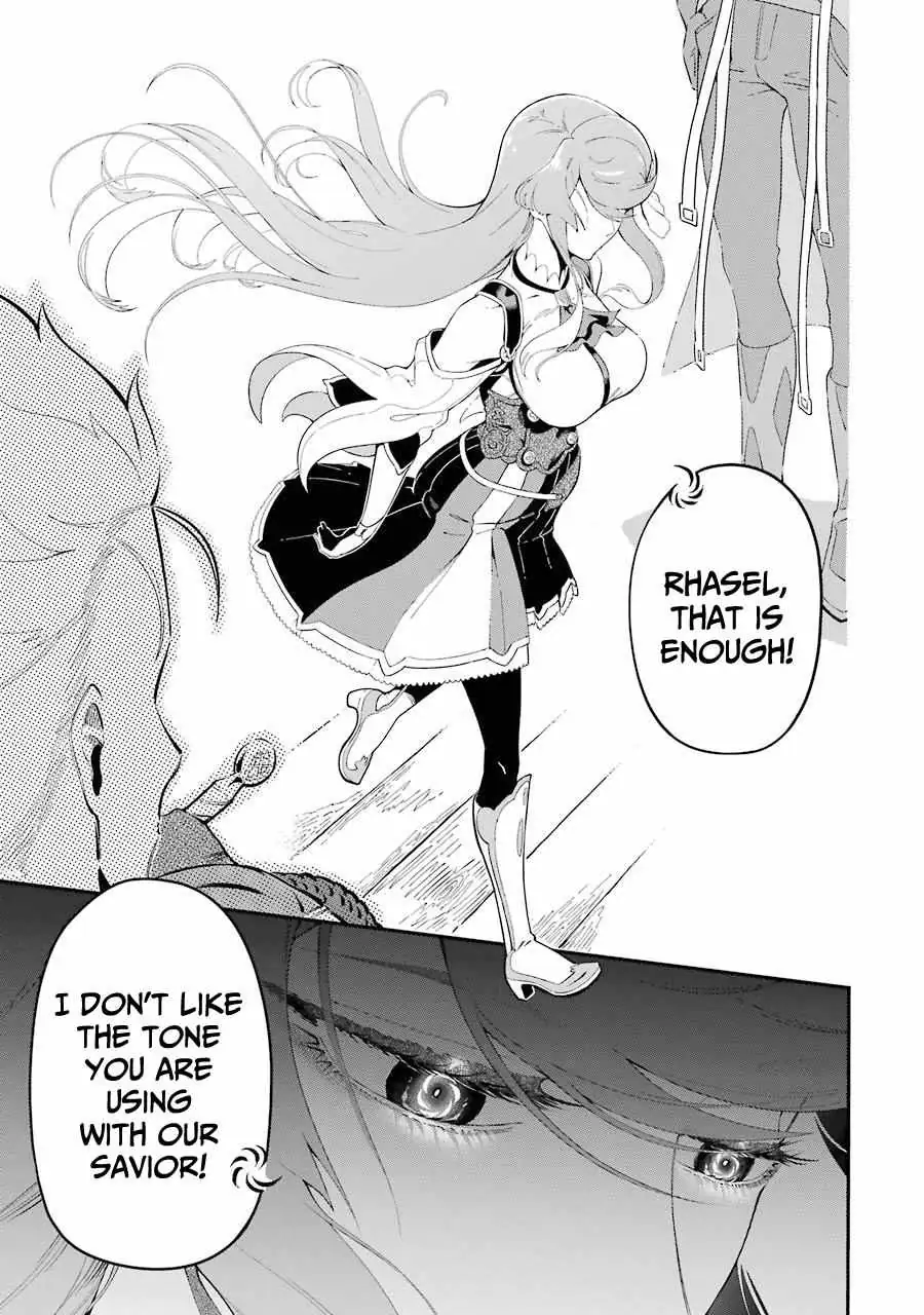 The Strongest in Another World with Assassination Skills Chapter 4.2 — Page 17