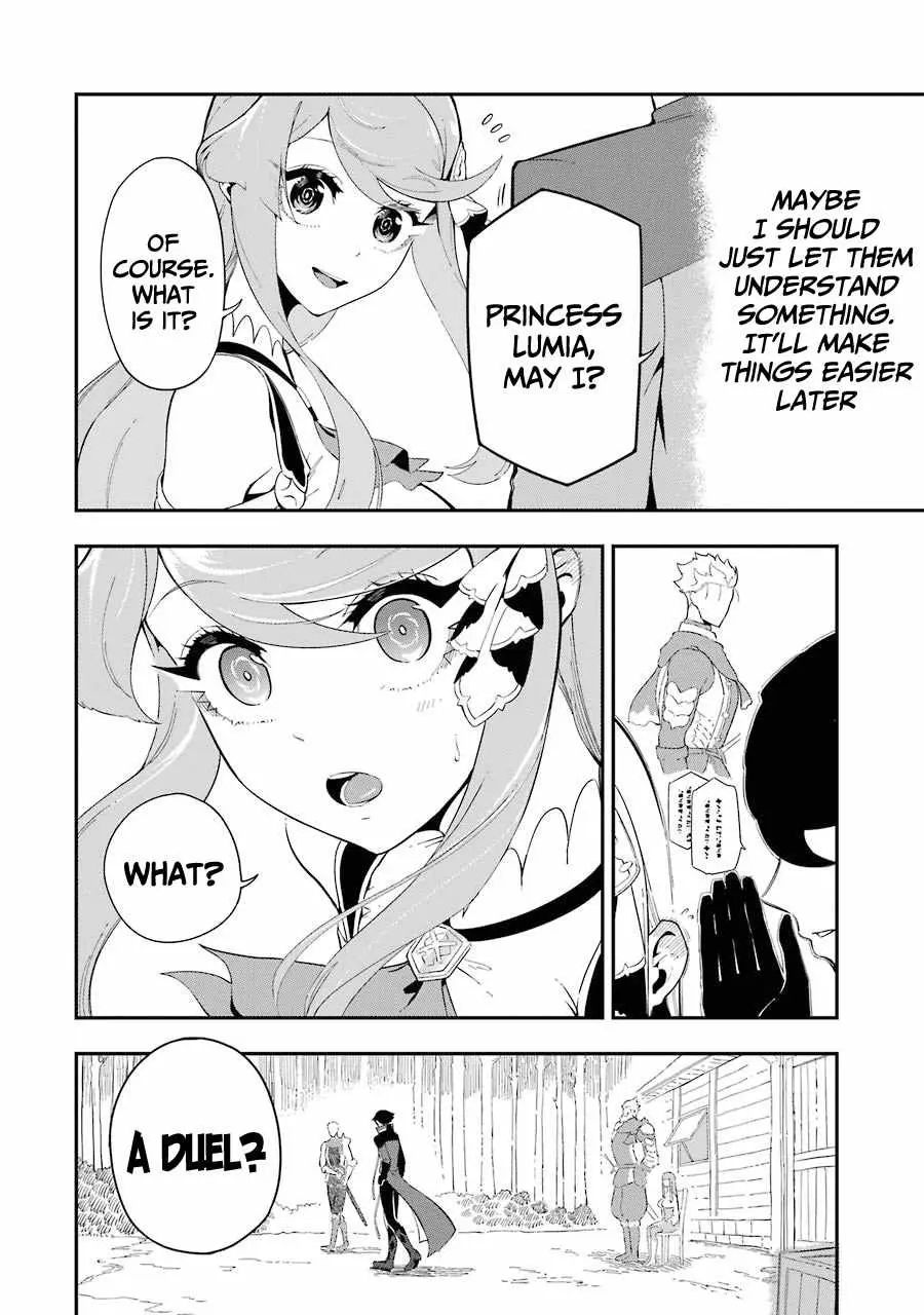 The Strongest in Another World with Assassination Skills Chapter 4.2 — Page 20