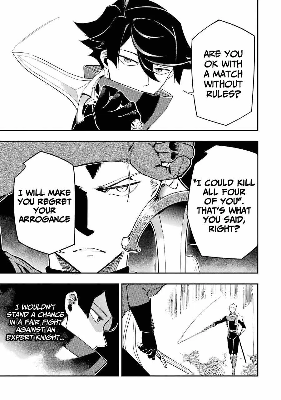 The Strongest in Another World with Assassination Skills Chapter 4.2 — Page 21