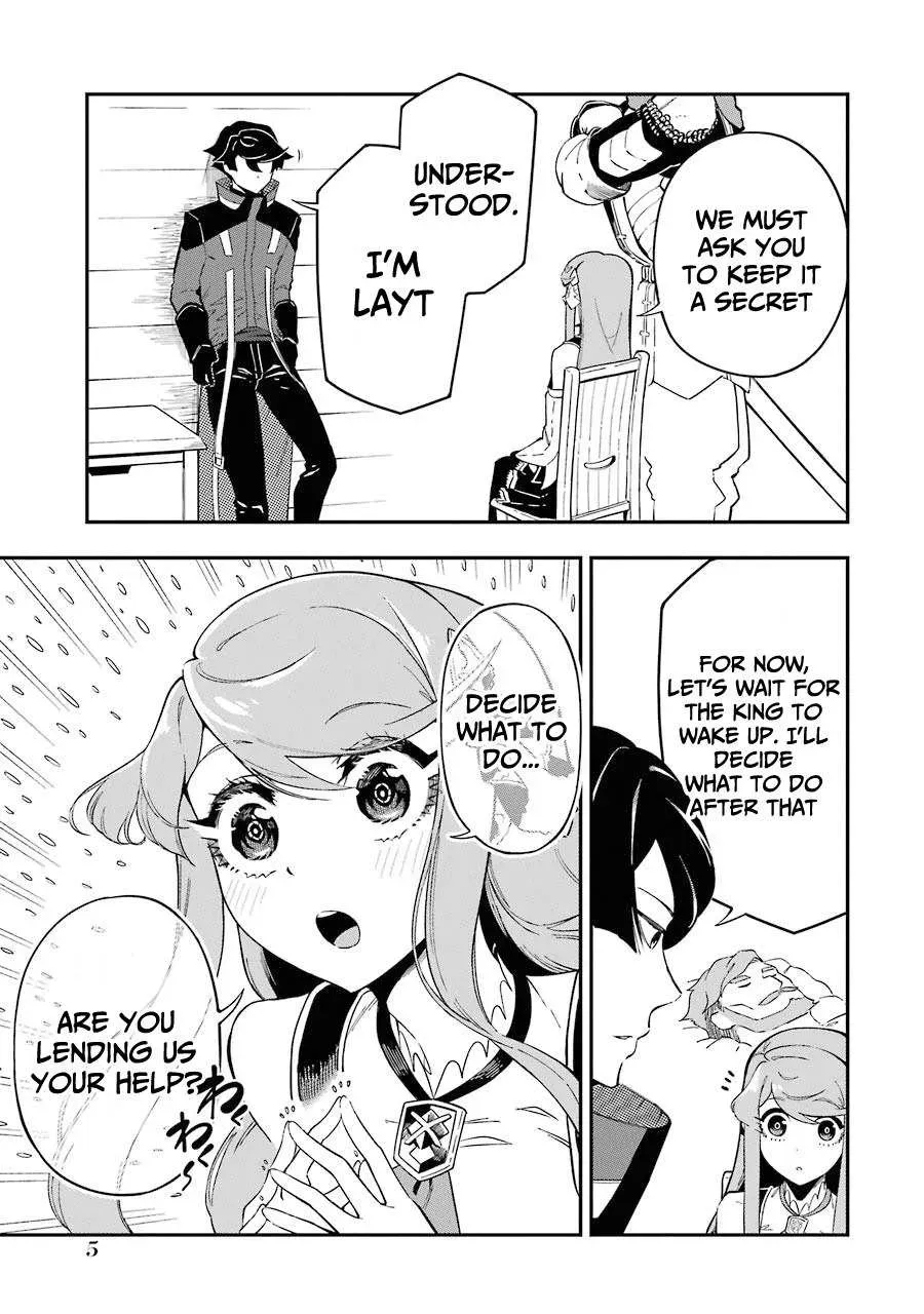 The Strongest in Another World with Assassination Skills Chapter 4 — Page 4