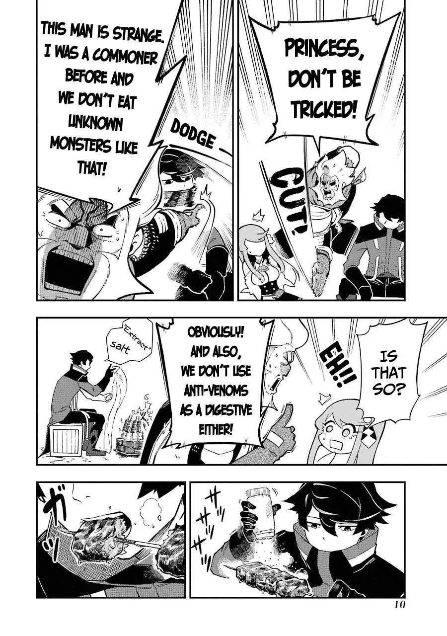 The Strongest in Another World with Assassination Skills Chapter 4 — Page 9