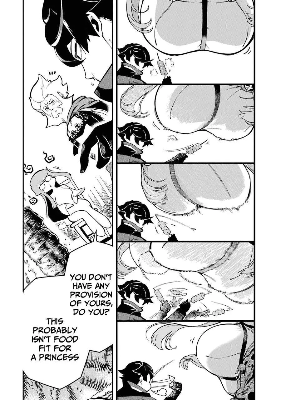 The Strongest in Another World with Assassination Skills Chapter 4 — Page 11