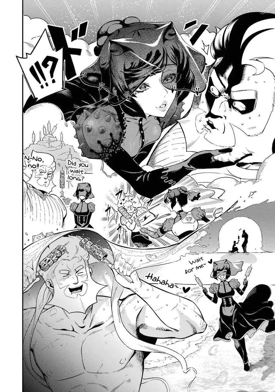 The Strongest in Another World with Assassination Skills Chapter 4 — Page 13