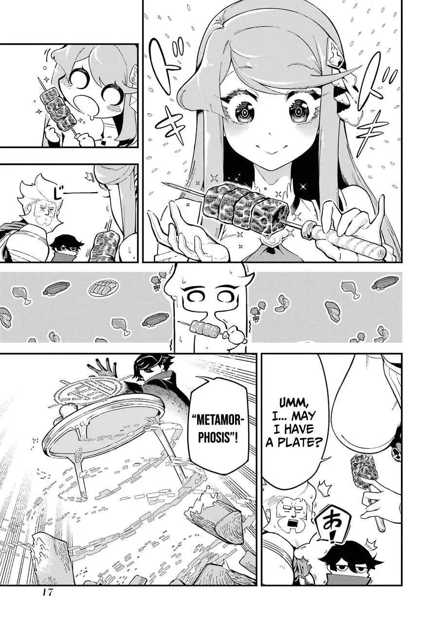 The Strongest in Another World with Assassination Skills Chapter 4 — Page 16