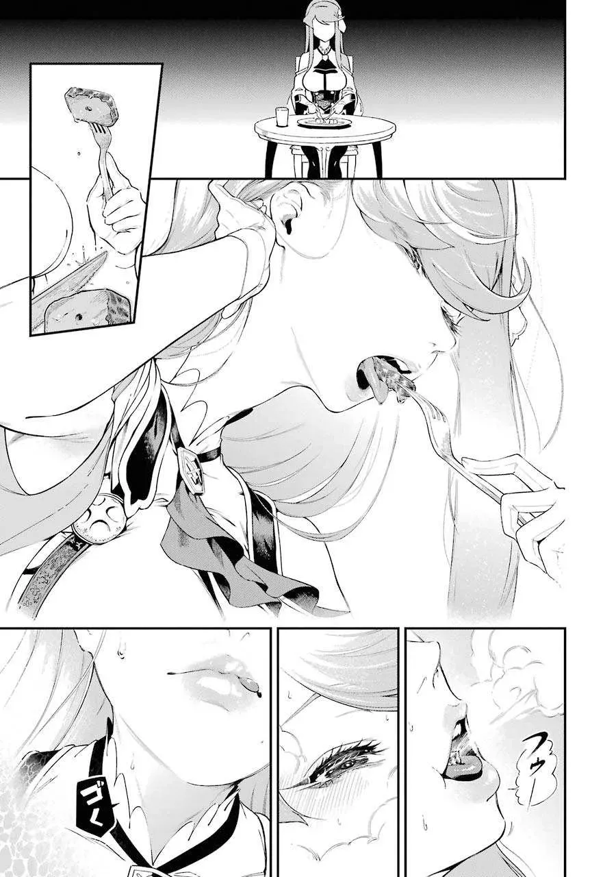 The Strongest in Another World with Assassination Skills Chapter 4 — Page 18