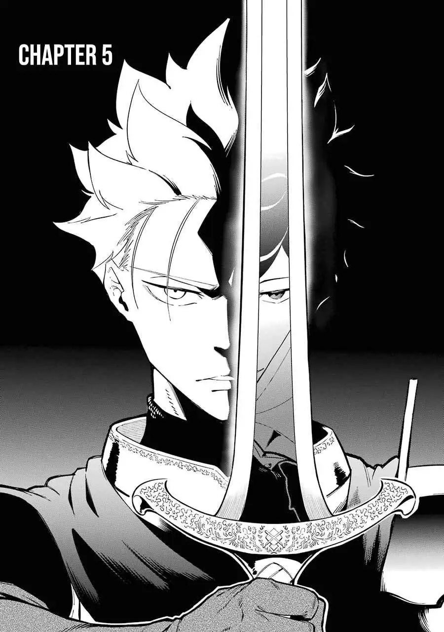 The Strongest in Another World with Assassination Skills Chapter 5.1 — Page 2