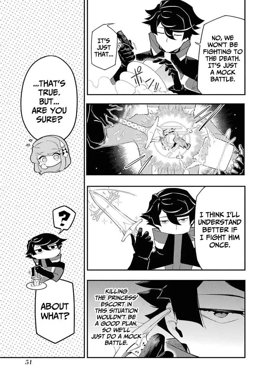 The Strongest in Another World with Assassination Skills Chapter 5.1 — Page 4
