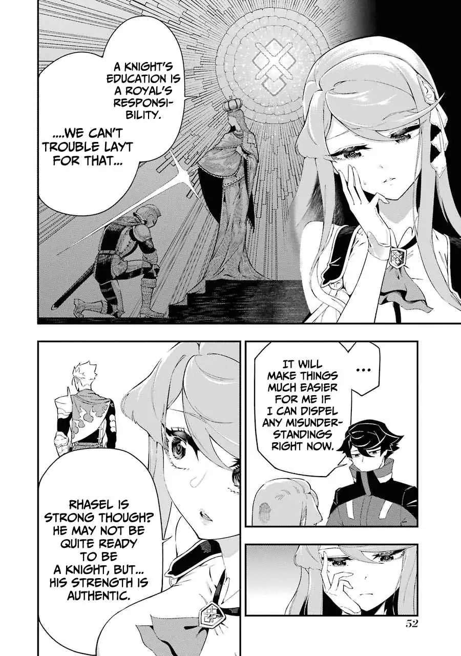 The Strongest in Another World with Assassination Skills Chapter 5.1 — Page 5
