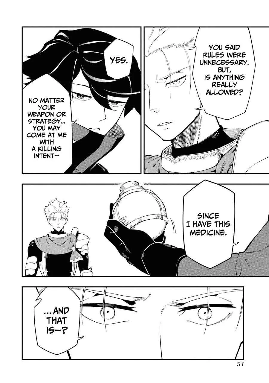 The Strongest in Another World with Assassination Skills Chapter 5.1 — Page 7
