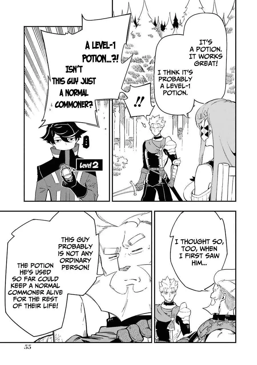 The Strongest in Another World with Assassination Skills Chapter 5.1 — Page 8