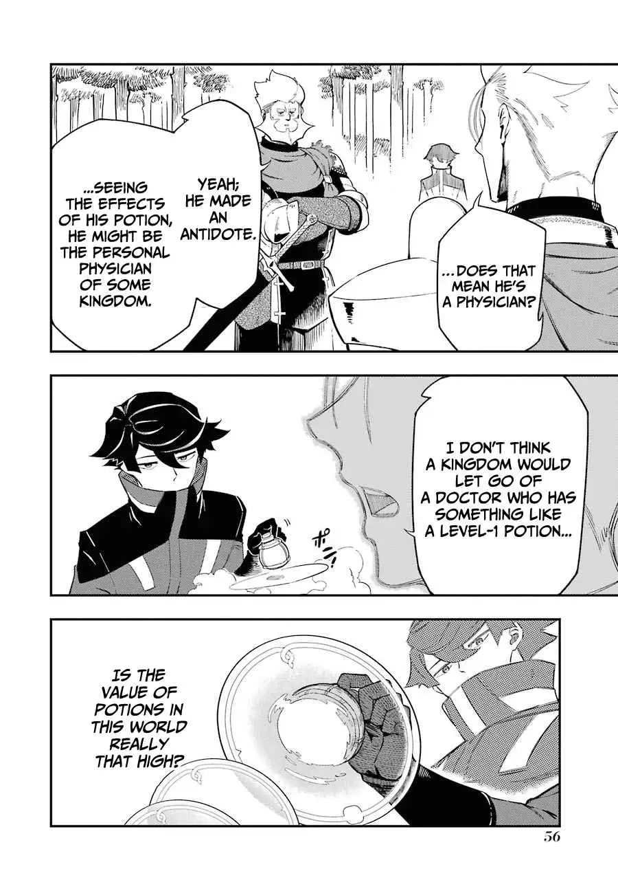 The Strongest in Another World with Assassination Skills Chapter 5.1 — Page 9